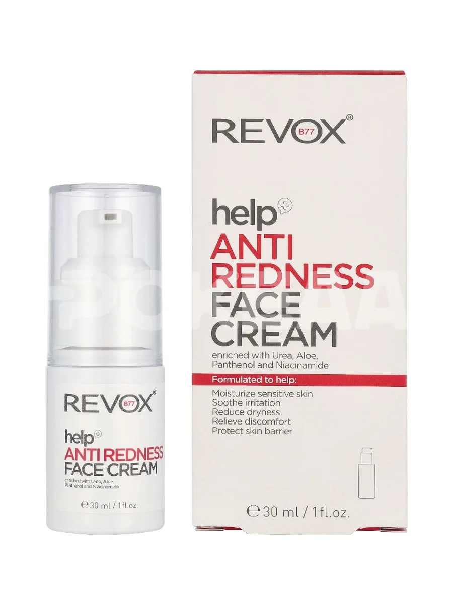 Revox B77 Help Anti Redness Face Cream 30ml 1