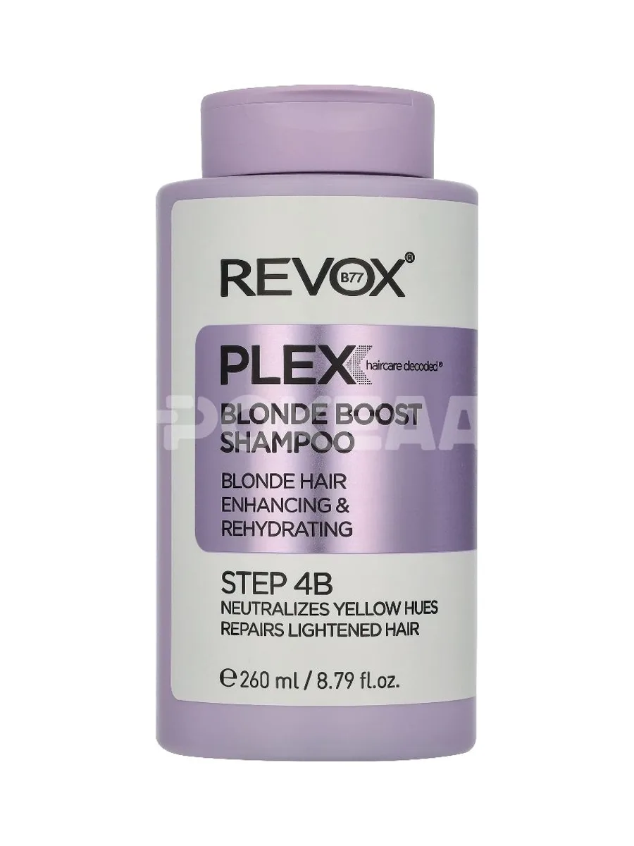 Revox B77 Plex Blonde Boost Shampoo 260ml 1