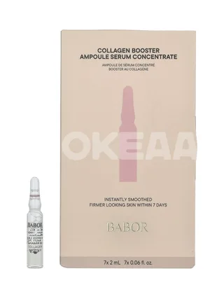 Babor Collagen Booster Ampoule Concentrates 14ml - 7x2ml 1