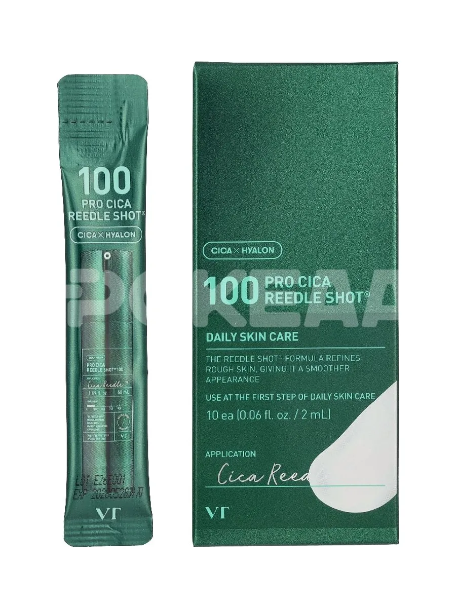 VT Cosmetics Cica Reedle Pro Cica Reedle Shots 20ml - 2ml x 10 sticks 1