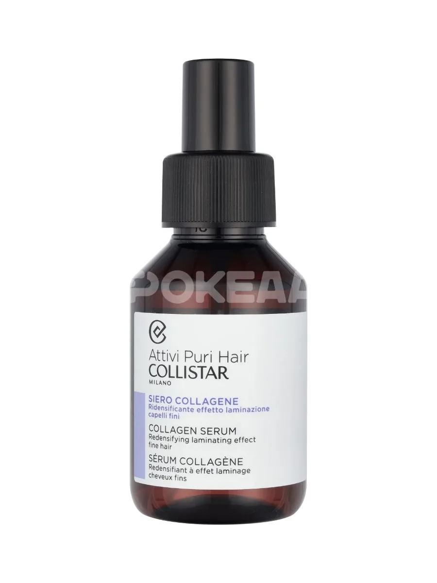 Collistar Attivi Puri Collagen Serum 100ml 1