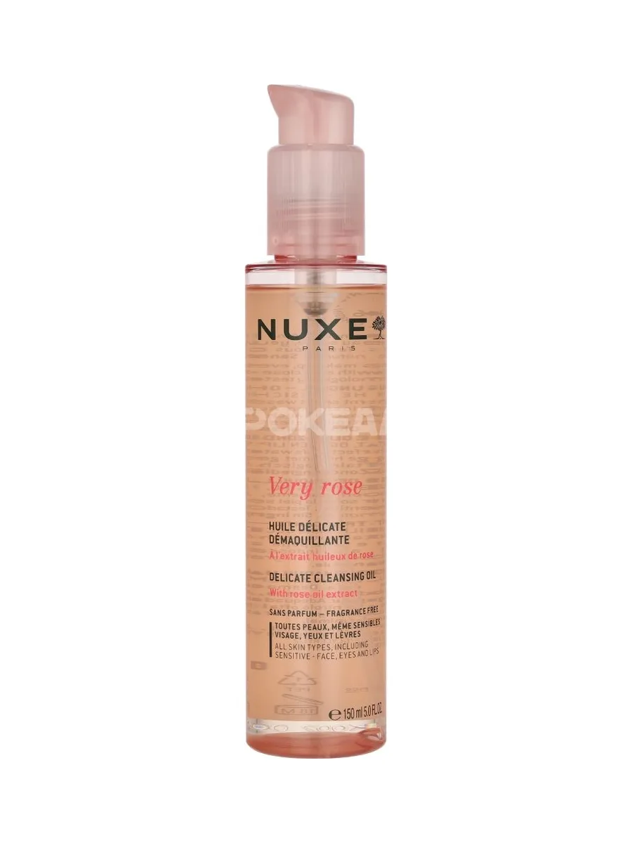 Nuxe Very Rose Gentle Cleansing Oil 150ml 1