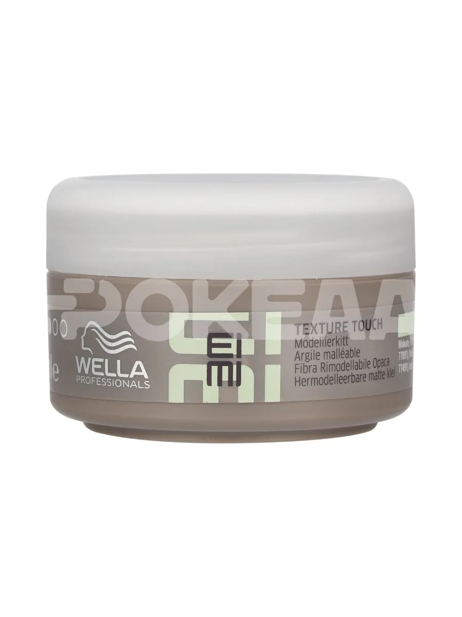 Wella EIMI - Texture Touch Reworkable Matte Clay 75ml 1