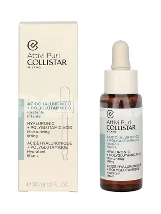 Collistar Attivi Puri Hyaluronic + Polyglutamic Face Serum 30ml 1