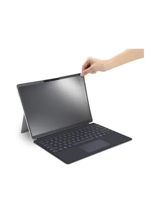 MagPro Elite Privacy Screen 4