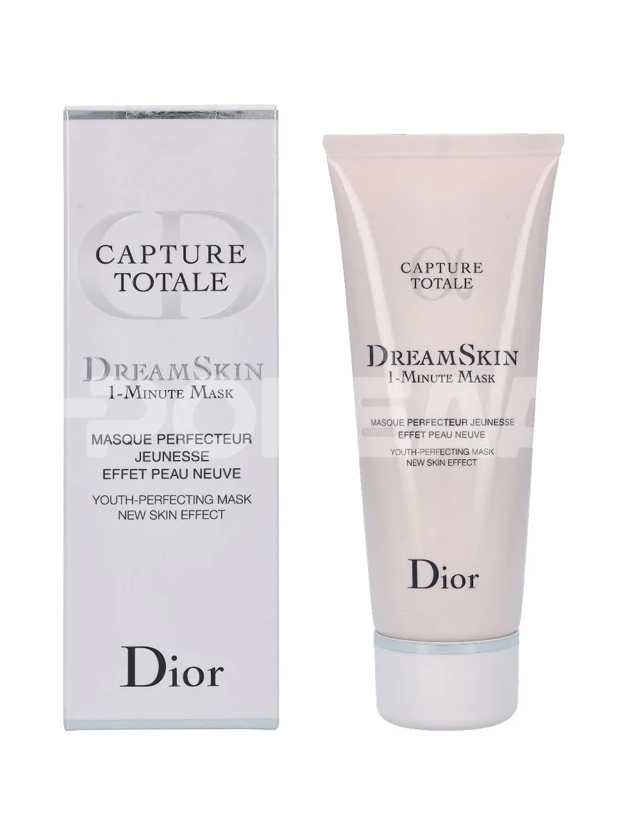 Dior Capture Totale Dreamskin 1 Minute Mask 75ml 1