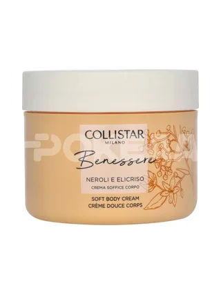 Collistar Benessere Neroli And Helichrysum Soft Body Cream 200ml 2