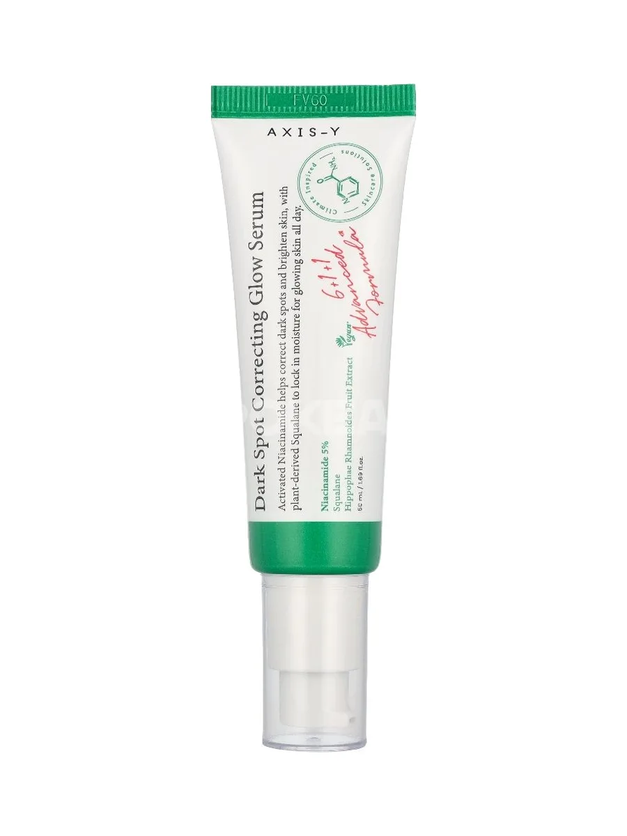 Axis-Y Dark Spot Correcting Glow Serum 50ml 2