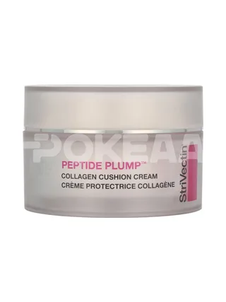 StriVectin Peptide Plump Collagen Cushion Cream 50ml 2