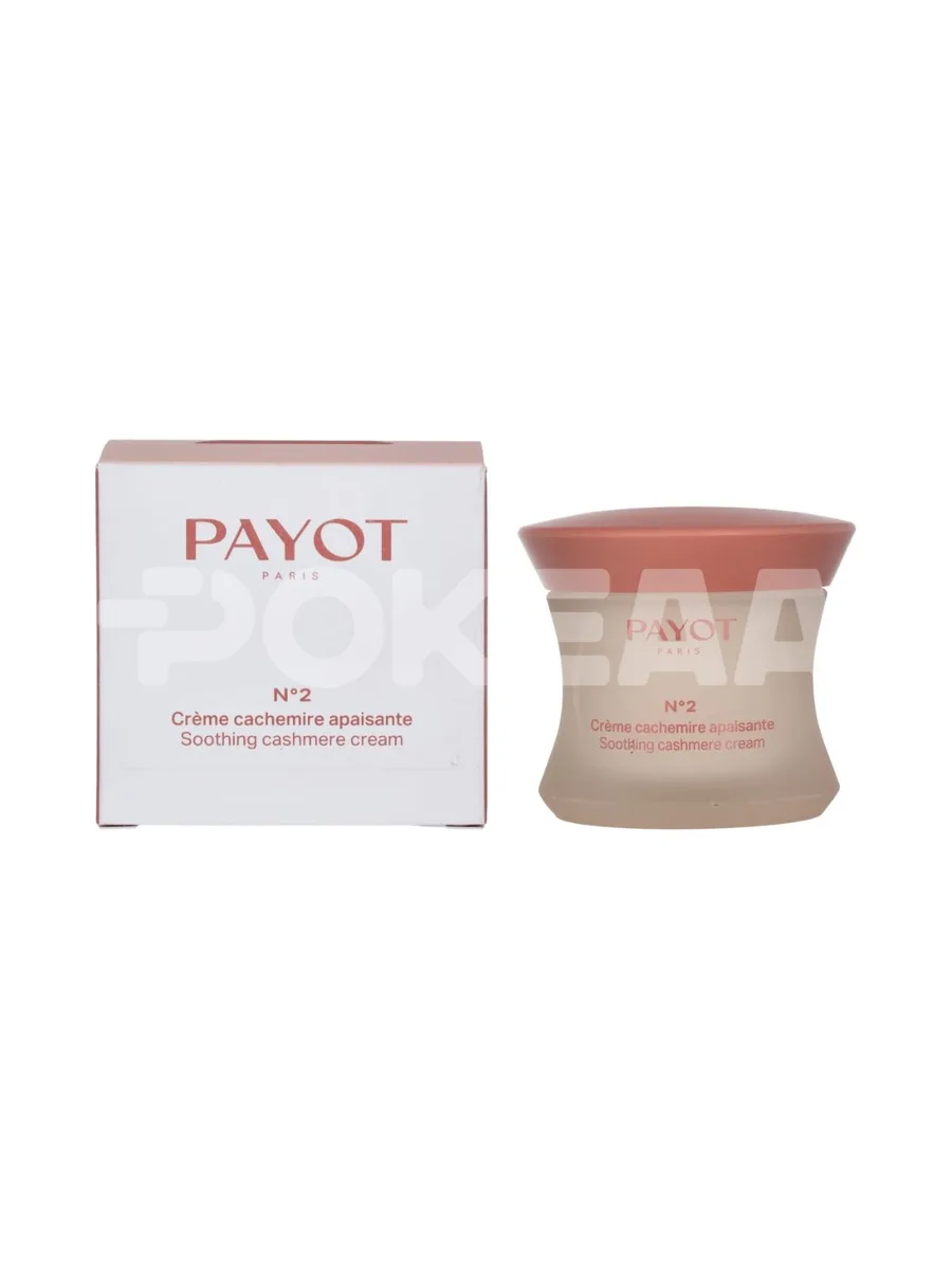Payot Creme No.2 Cachemire 50ml 1