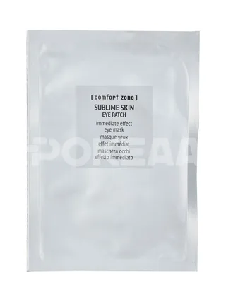 Comfort Zone Sublime Skin Eye Patch - 6 Pcs 2