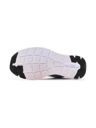 Chaussures de running Grises/Violettes Femme Under Armour Charged 5