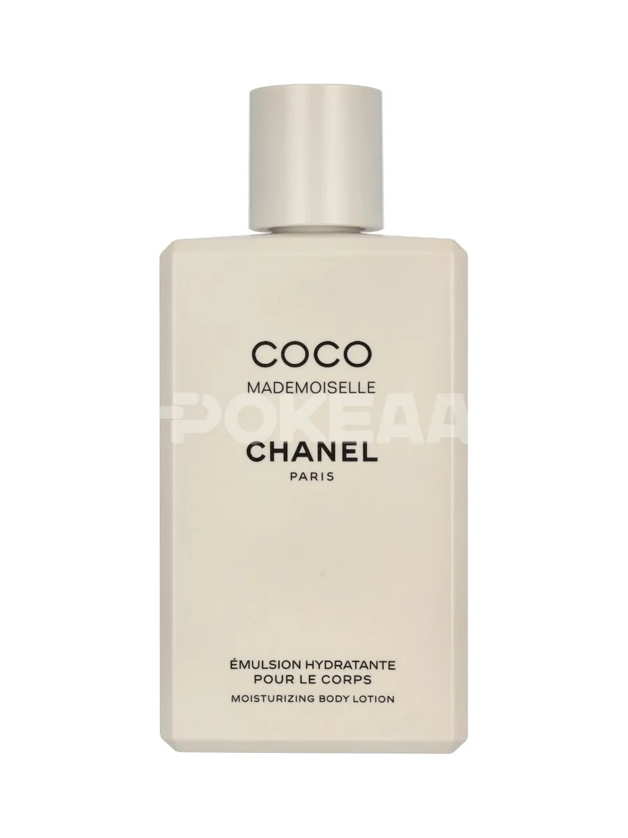 Chanel Coco Mademoiselle Moisturizing Body Lotion 200ml 2