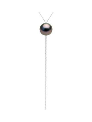 Collier Cravate Véritable Perle de Tahiti Ronde 12-13 mm — Or Blanc 375 Millièmes — 42 cm 1