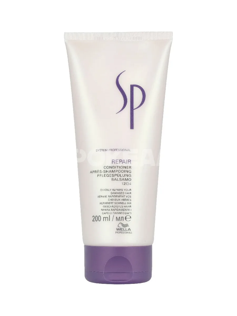Wella SP - Repair Conditioner 200ml - Damaged Hair 1