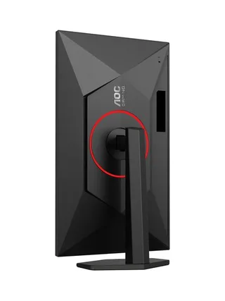 AOC G4 Q27G4ZR computer monitor 16