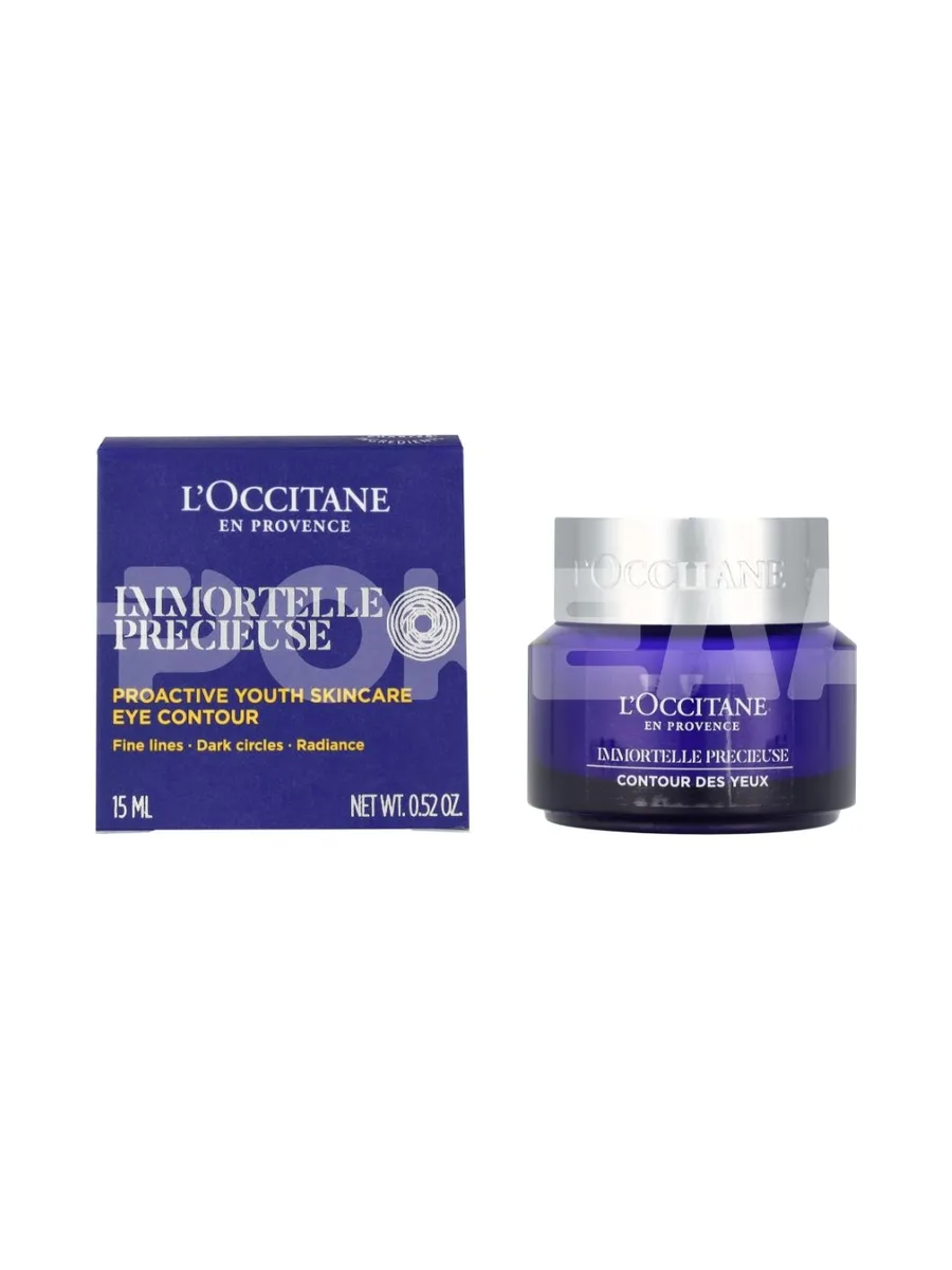L'Occitane Immortelle Precious Eye Balm 15ml 1