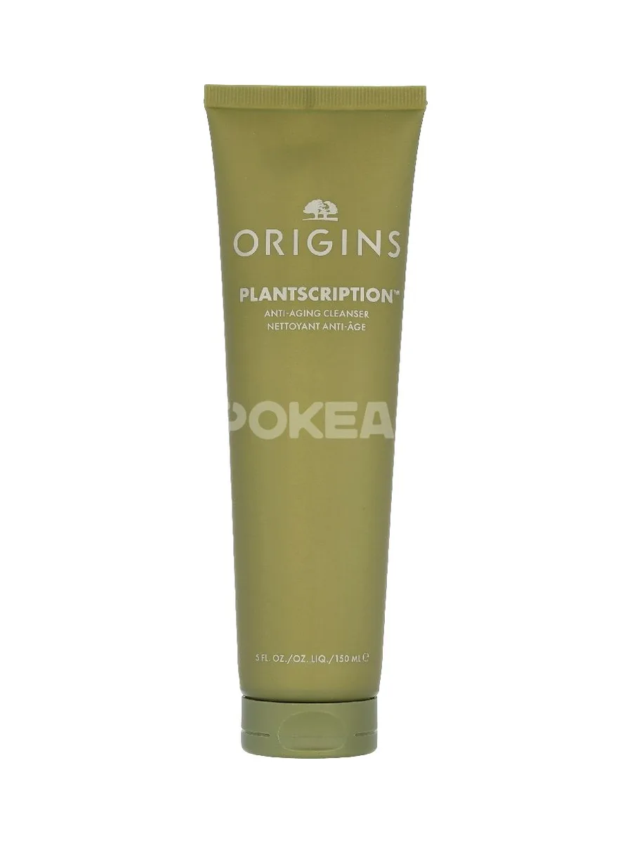 Origins Plantscription Anti-Aging Cleanser 150ml 1