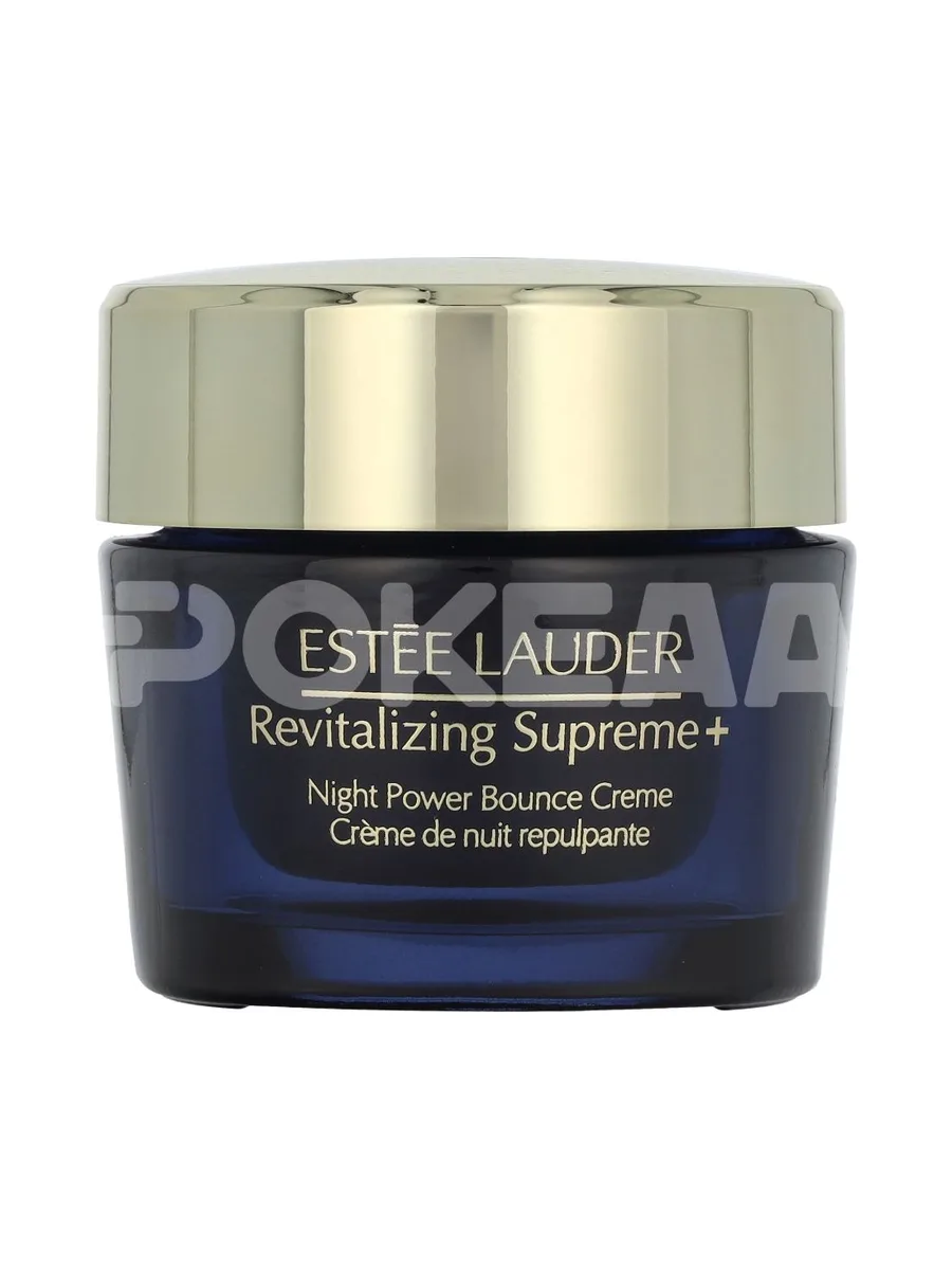 E.Lauder Revitalizing Supreme+ Night Power Bounce Creme 50ml 2