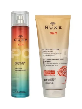 Nuxe Sun The Smell Of Summer Set 300ml 2