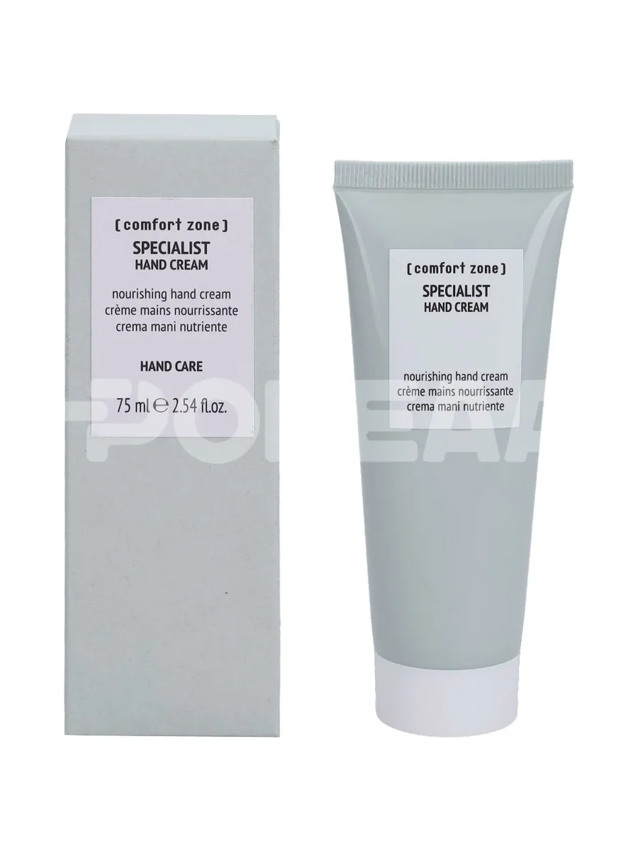 Comfort Zone Specialist Hand Cream 75ml - Hand Care 1