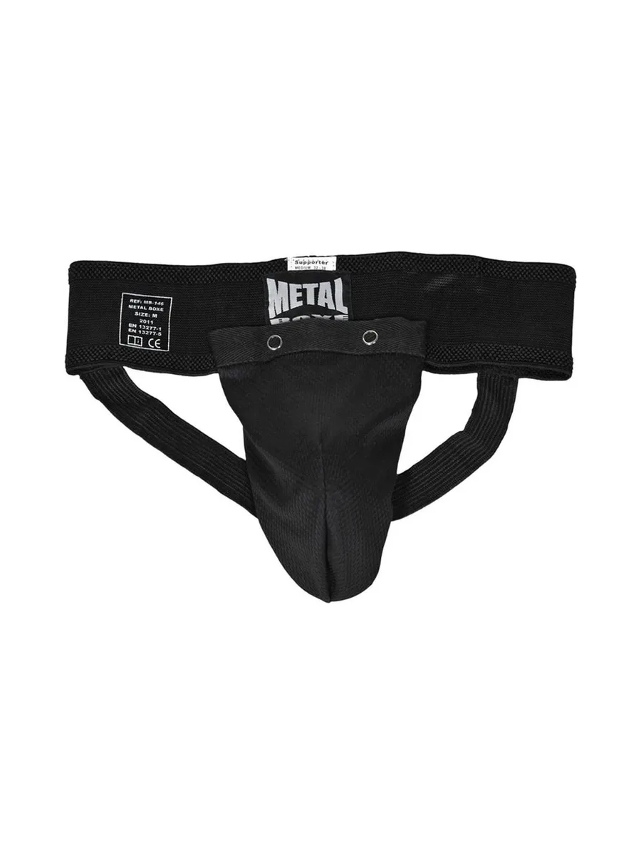 Coquille de Protection Slip Noir Homme Metal Boxe B146 2