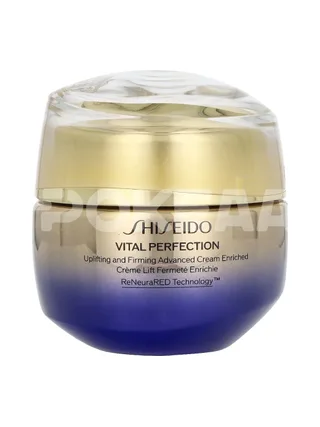 Shiseido Vital Perfection Uplifting and Firming Advanced Cream Enriched 50ml 2