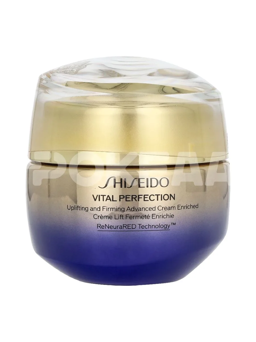 Shiseido Vital Perfection Uplifting and Firming Advanced Cream Enriched 50ml 2