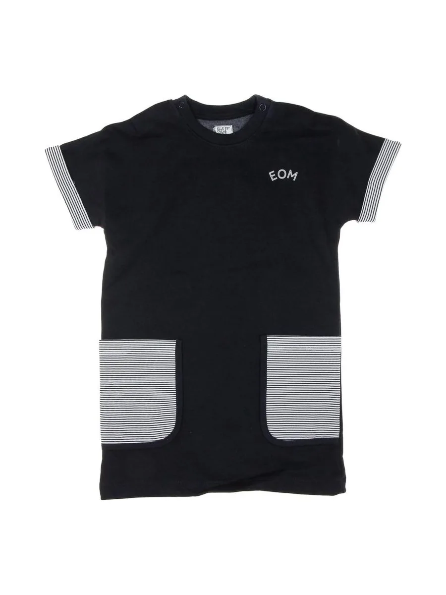 Robe Marine EOM Epali 2