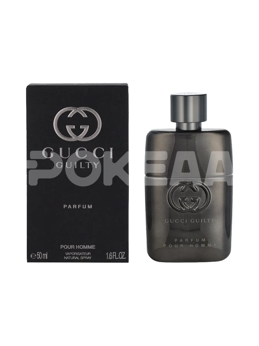 Gucci Guilty Pour Homme Parfum Spray 50ml 1