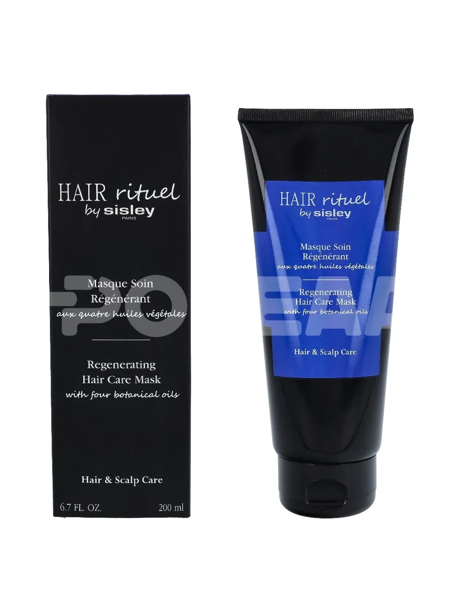 Sisley Hair Rituel Regenerating Hair Care Mask 200ml - With Four Botanical Oils 1