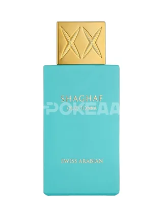 Swiss Arabian Shaghaf Oud Tonka Edp Spray 75ml 2