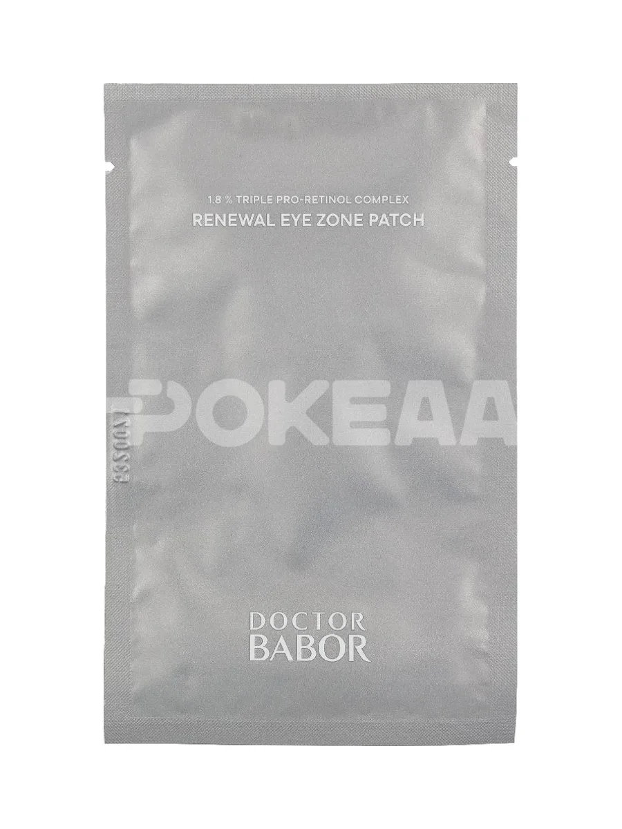 Babor Doctor Resurface Renewal Eye Zone Patch 2