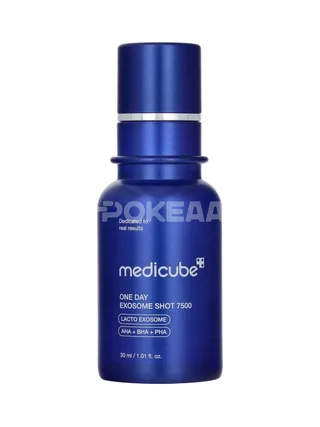 Medicube One Day Exosome Shot 7500 30ml 2