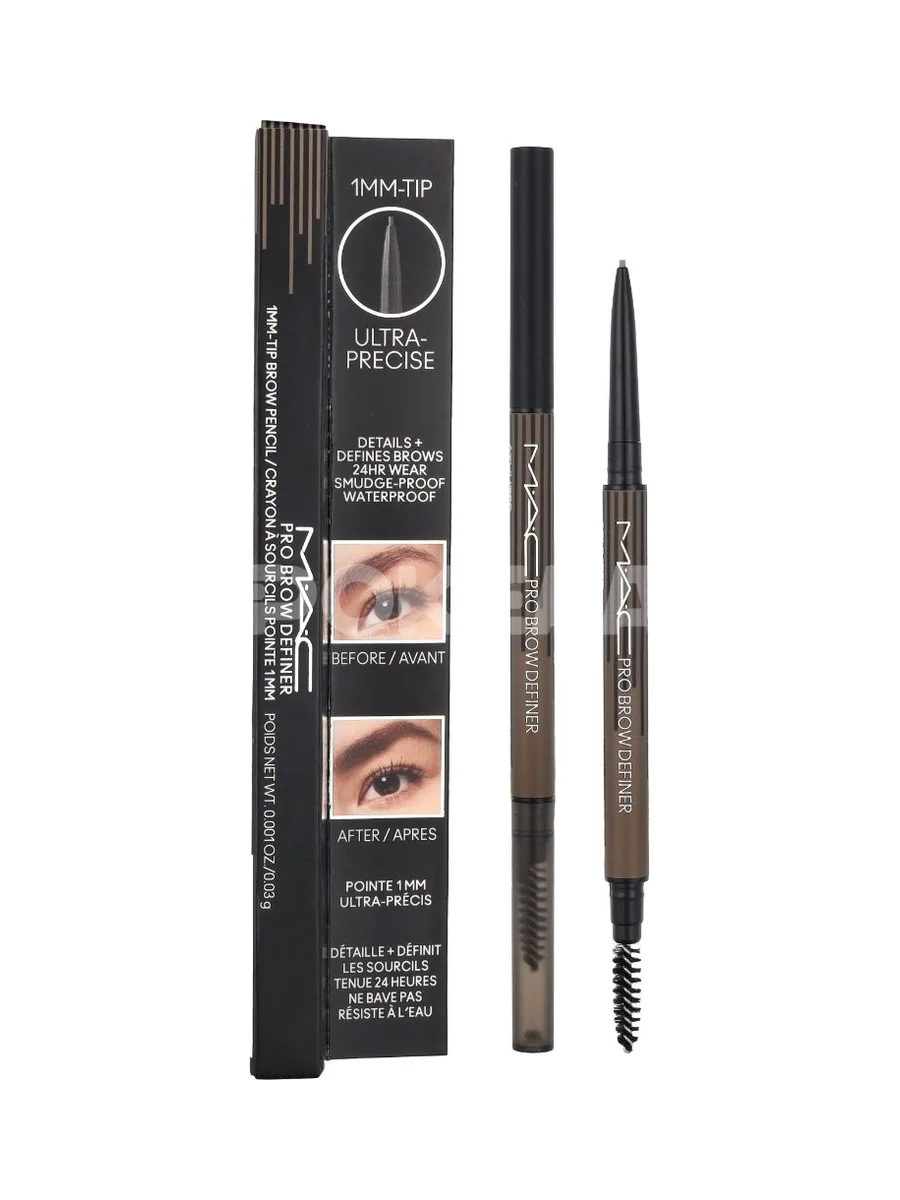 MAC Pro Brow Definer 1 Mm Tip Brow Pencil 24 Hour Waterproof 0.0g - Stylized 1