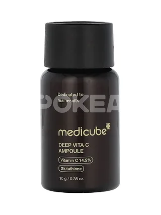 Medicube Deep Vita C Ampoule Set 30g - 3x10g 2