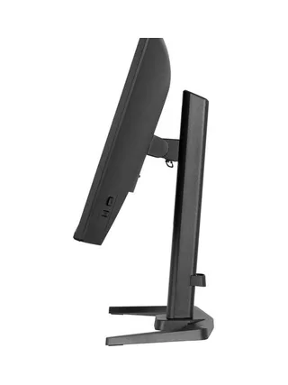 iiyama G-Master GB2471HSU-B1 24" Fast-IP 5
