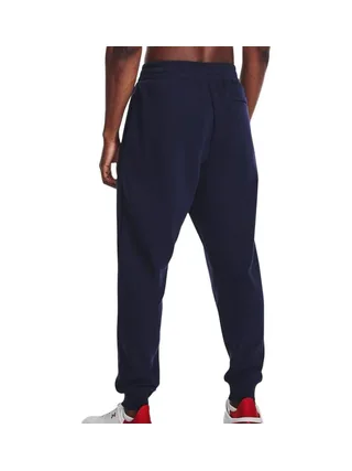 Jogging Marine Homme Under Armour Rival 1379774 2