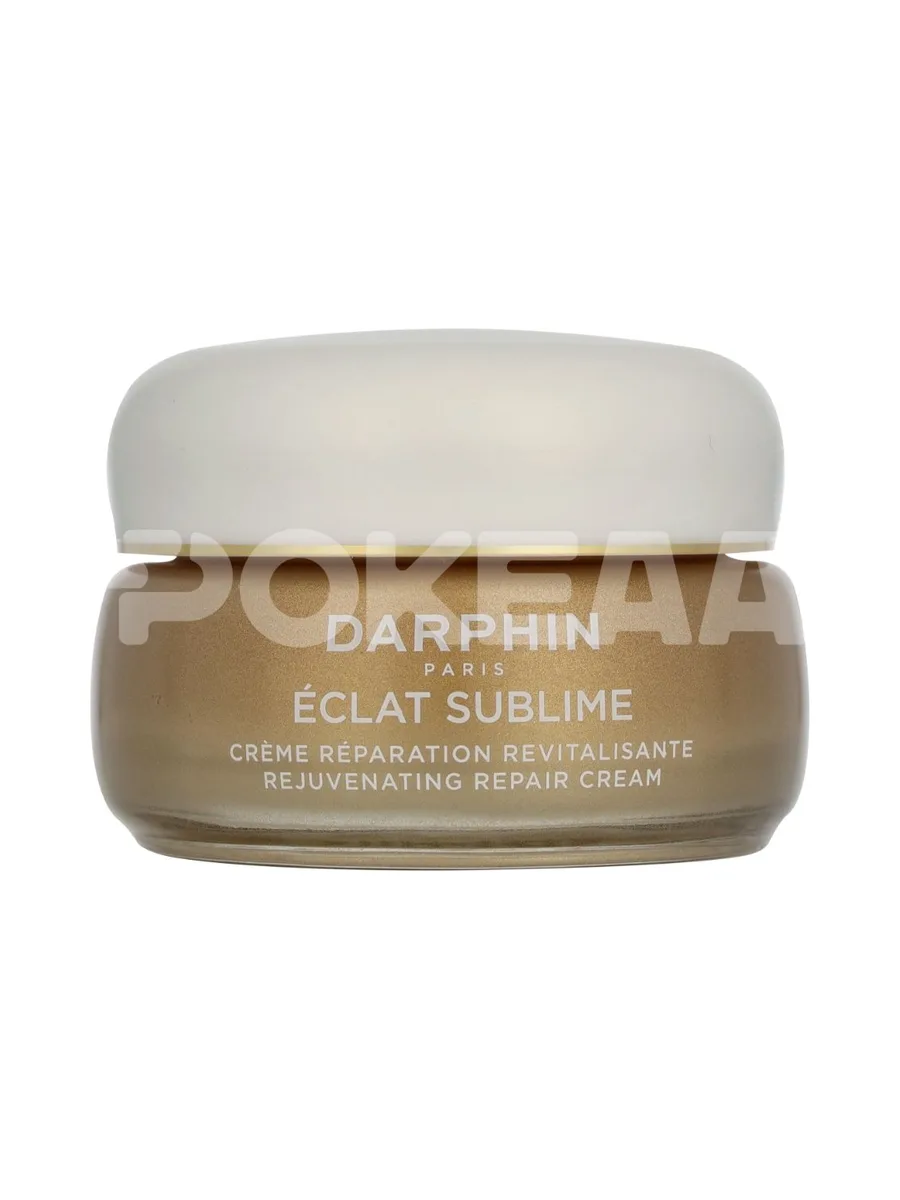 Darphin Eclat Sublime Revitalizing Repair Cream 50ml 2