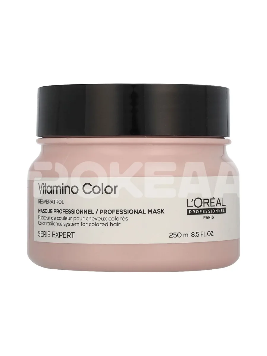 L'Oreal Serie Expert Vitamino Color Mask 250ml 1
