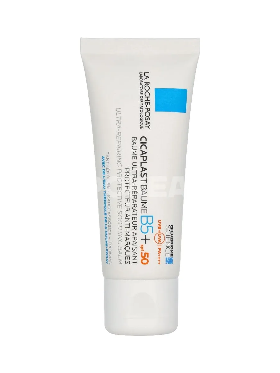 LRP Cicaplast Baume B5 SPF50 40ml 2