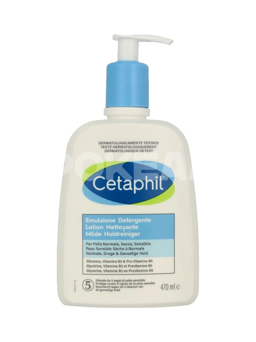 Cetaphil Gentle Skin Cleanser 470ml 1