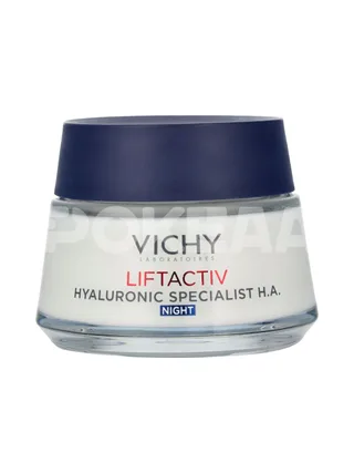 Vichy Liftactiv Supreme Night Cream 50ml - All Skin Types 2