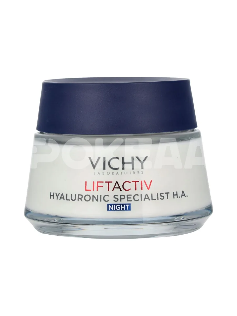 Vichy Liftactiv Supreme Night Cream 50ml - All Skin Types 2