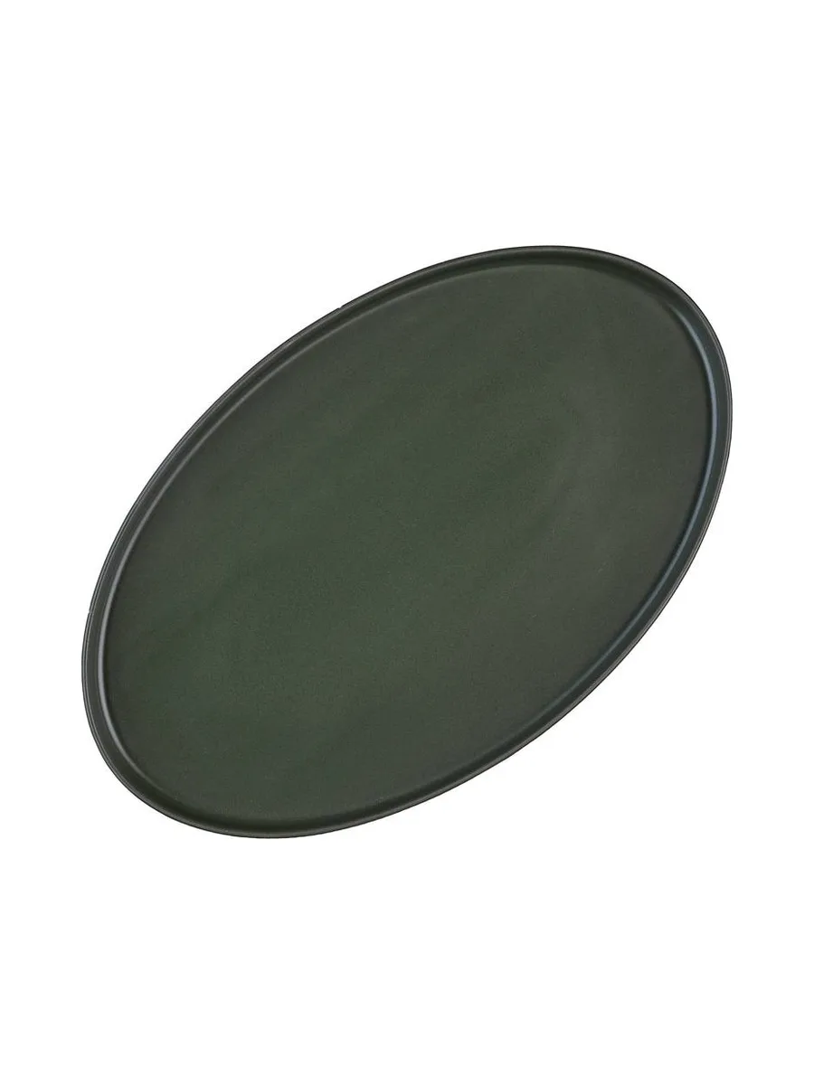 Plateau de service SCANDI - 3 pièces - Marine 24