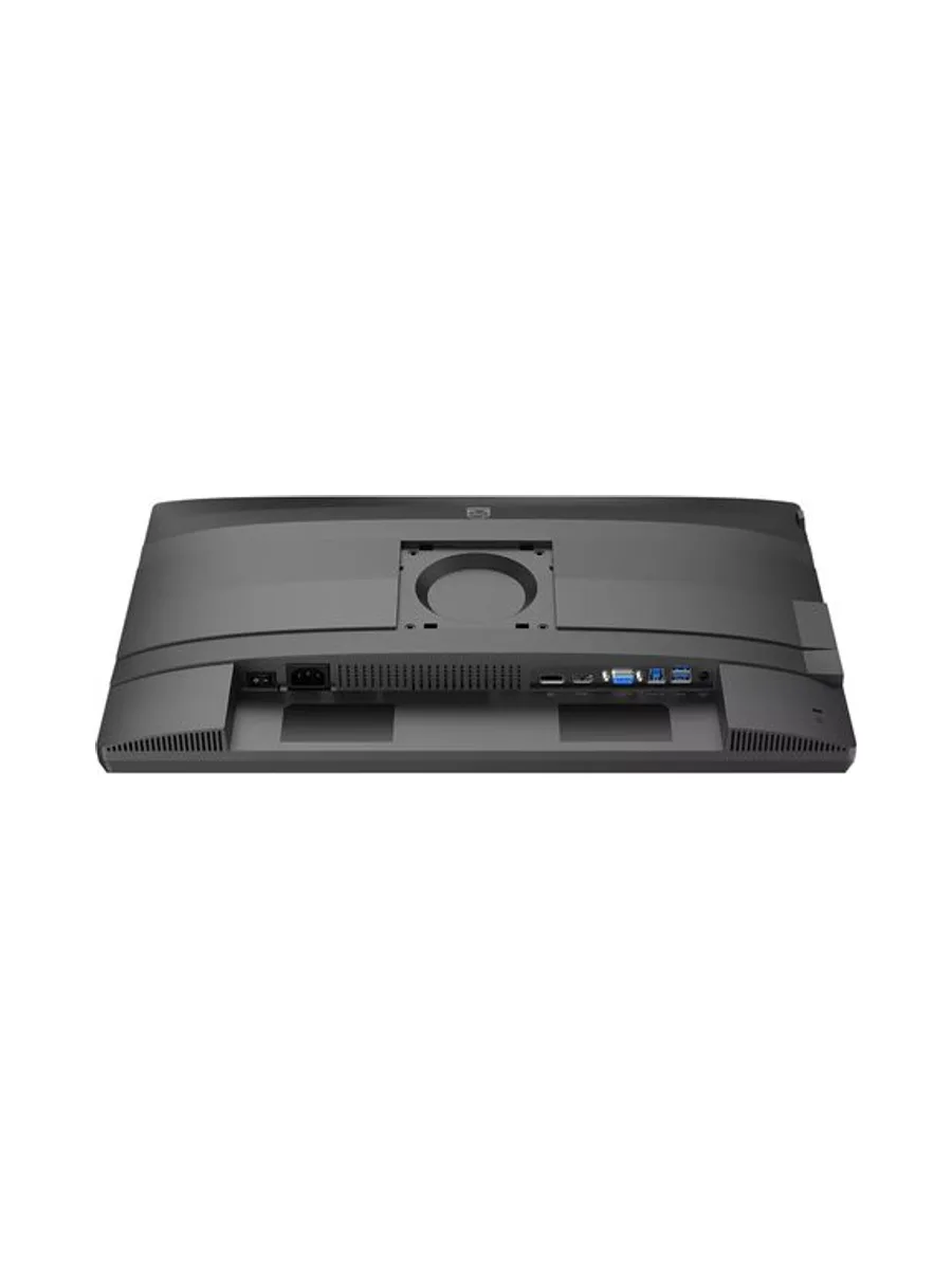 Philips 4000 series 24B2N4200/00 computer monitor 12