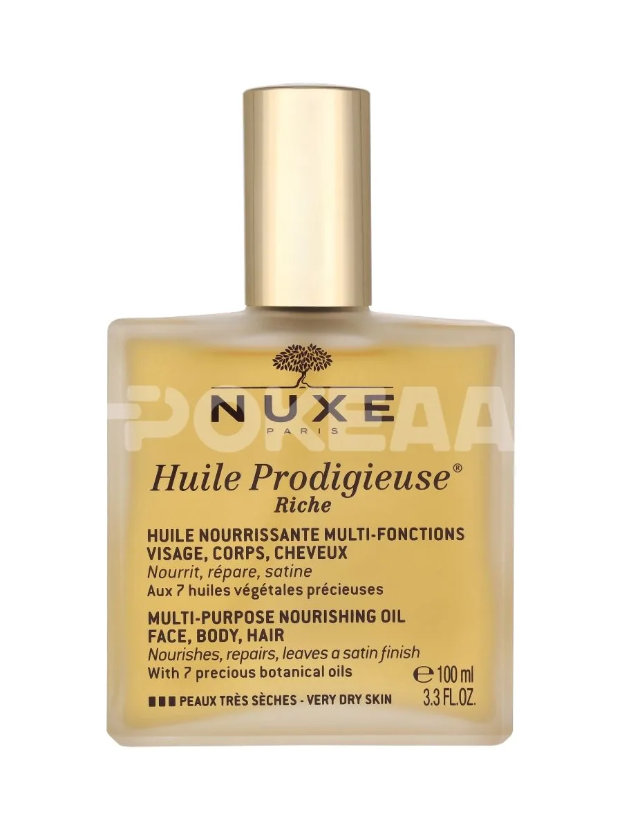 Nuxe Multi-Purpose Nourishing Oil 100ml - Riche/Very Dry Skin Face, Body, Hair 1