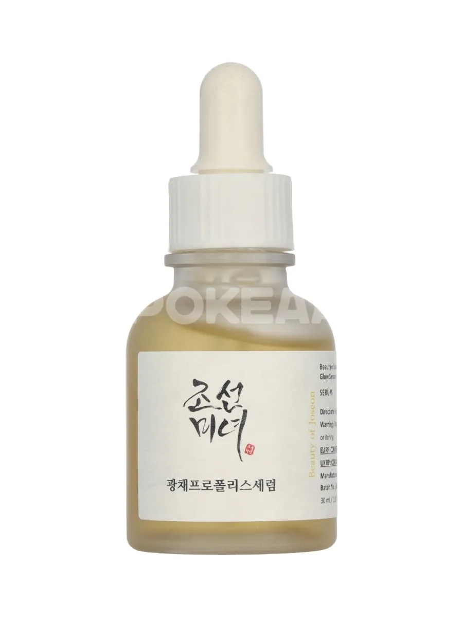 Beauty Of Joseon Glow Serum Propolis + Niacinamide 30ml 2