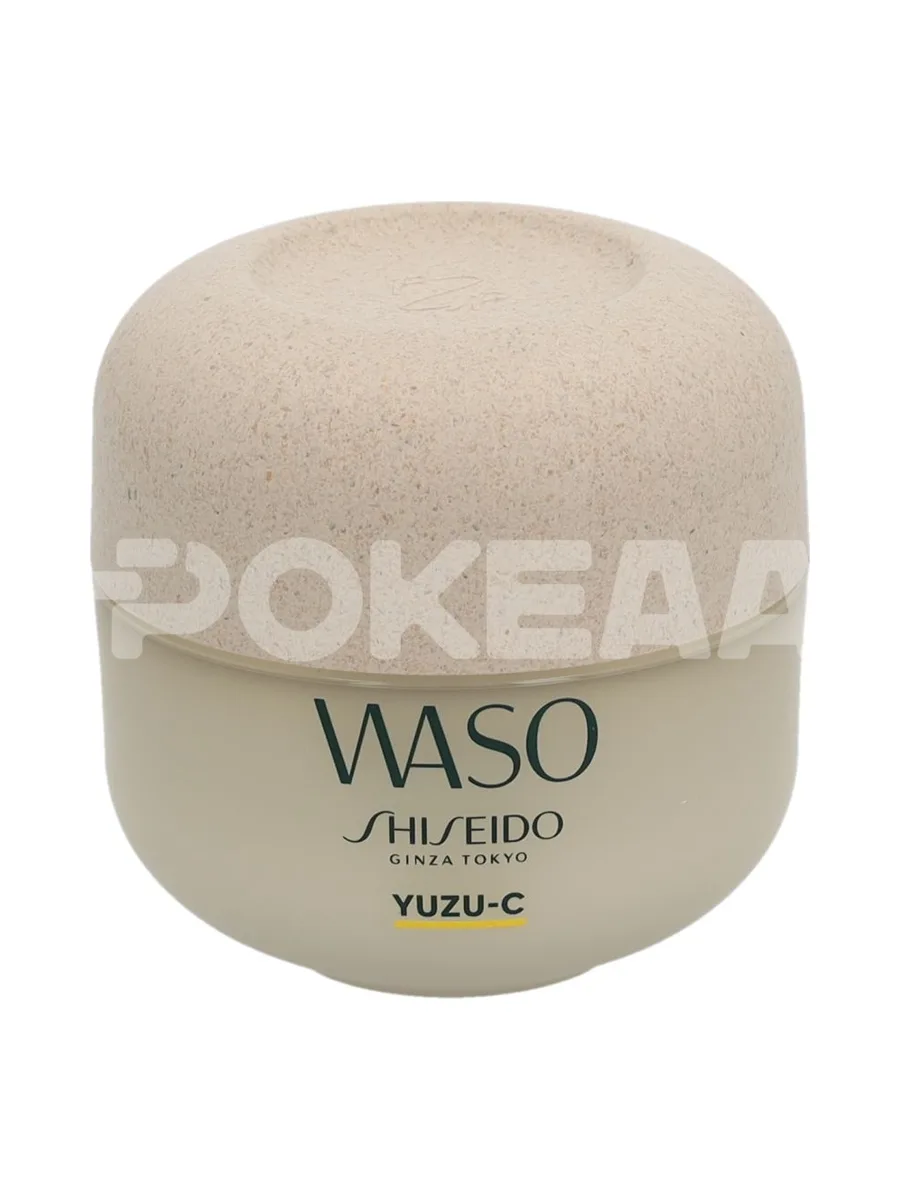 Shiseido WASO Yuzu-C Beauty Sleeping Mask 50ml 2