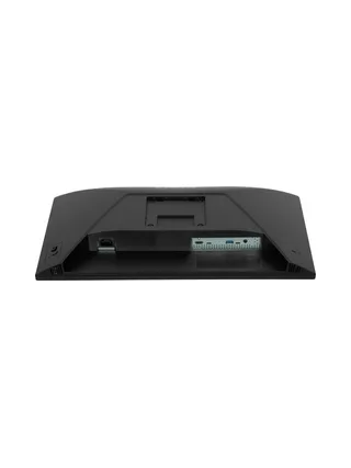 iiyama ProLite XB2496HSC-B1 computer monitor 14